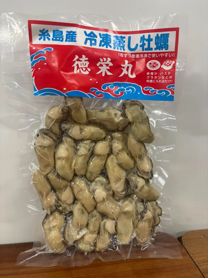 1位の景品：特栄水産の牡蠣